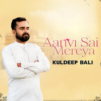 Aanvi Sai Mereya