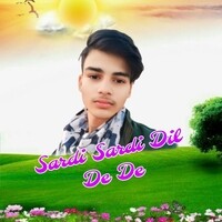 Sardi Sardi Dil De De