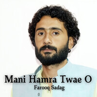 Mani Hamra Twae O