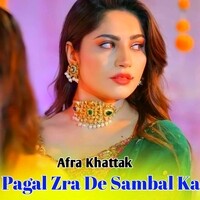 Pagal Zra De Sambal Ka