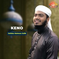 Keno