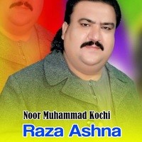 Raza Ashna