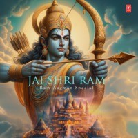 Jai Shri Ram - Ram Aagman Special