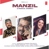 Manzil (A Musical Journey)
