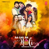 bhojpuri holi hit song mp3