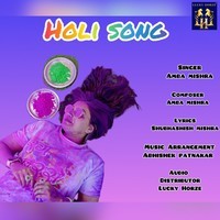 Holi Song