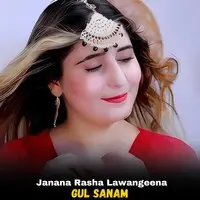 Janana Rasha Lawangeena