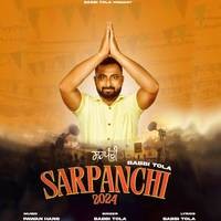 Sarpanchi 2024