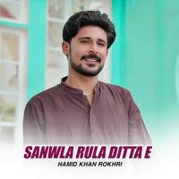 Sanwla Rula Ditta E