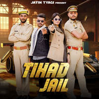 Tihad Jail