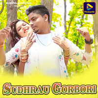 Sudhrau Gorbori