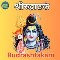 Rudrashtakam