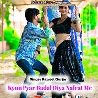 Kyun Pyar Badal Diya Nafrat Me