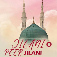 Jilani O Pir Jilani