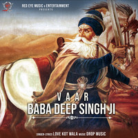 Vaar Baba Deep Singh Ji