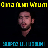 Ghazi Alma Waliya