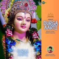 DURGA AARTI Song Download: Play & Listen DURGA AARTI all MP3 Song by ...