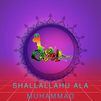 Shalallahu Ala' muhammad