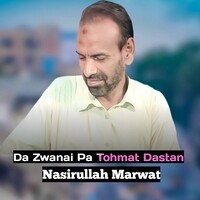 Da Zwanai Pa Tohmat Dastan