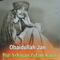 Pur Ashiqan Zulam Kawi