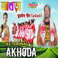 Akhoda (Jhumoi Song 2020)