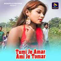 Tumi Je Amar Ami Je Tomar