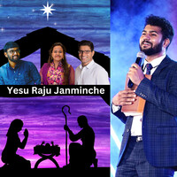 Yesu Raju Janminche