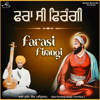 Farasi Firangi