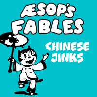 Chinese Jinks (Gr Radio Edit)