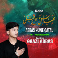 Abbas Huwe Qatal