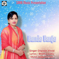 Banda Banja