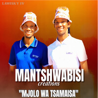 Mjolo Wa Tsamaisa