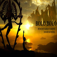 bolo piya bolo na male mp3 song download