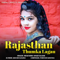 Rajasthan Thumka Lagau