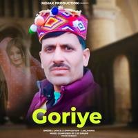 Goriye