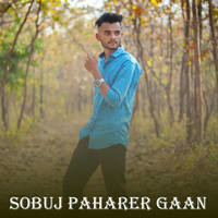 Sobuj Paharer Gaan