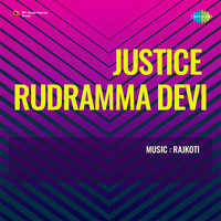 Justice Rudramma Devi