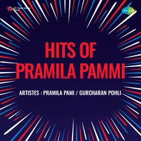 Hits Of Pramila Pammi