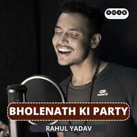 Bholenath Ki Party