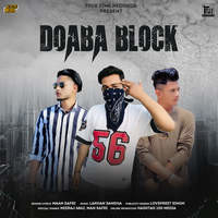 Doaba Block