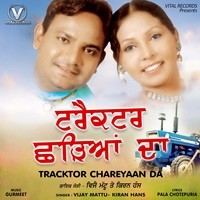 Tracktor Chareyaan Da