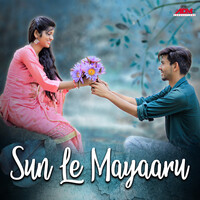 Sun Le Mayaaru