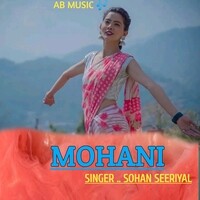 Mohani