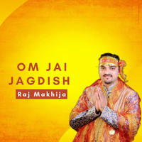 Om Jai Jagdish