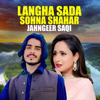 Langha Sada Sohna Shahar