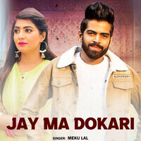 Jay Ma Dokari