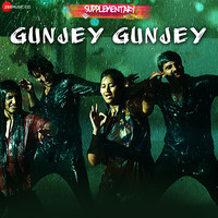 Gunjey Gunjey (From "Supplementary")