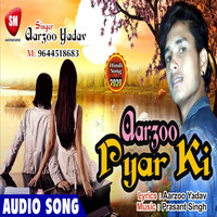 Aarzoo Pyar Ki