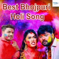 Best Bhojpuri Holi Song