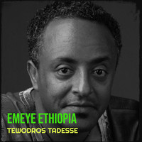 Emeye Ethiopia